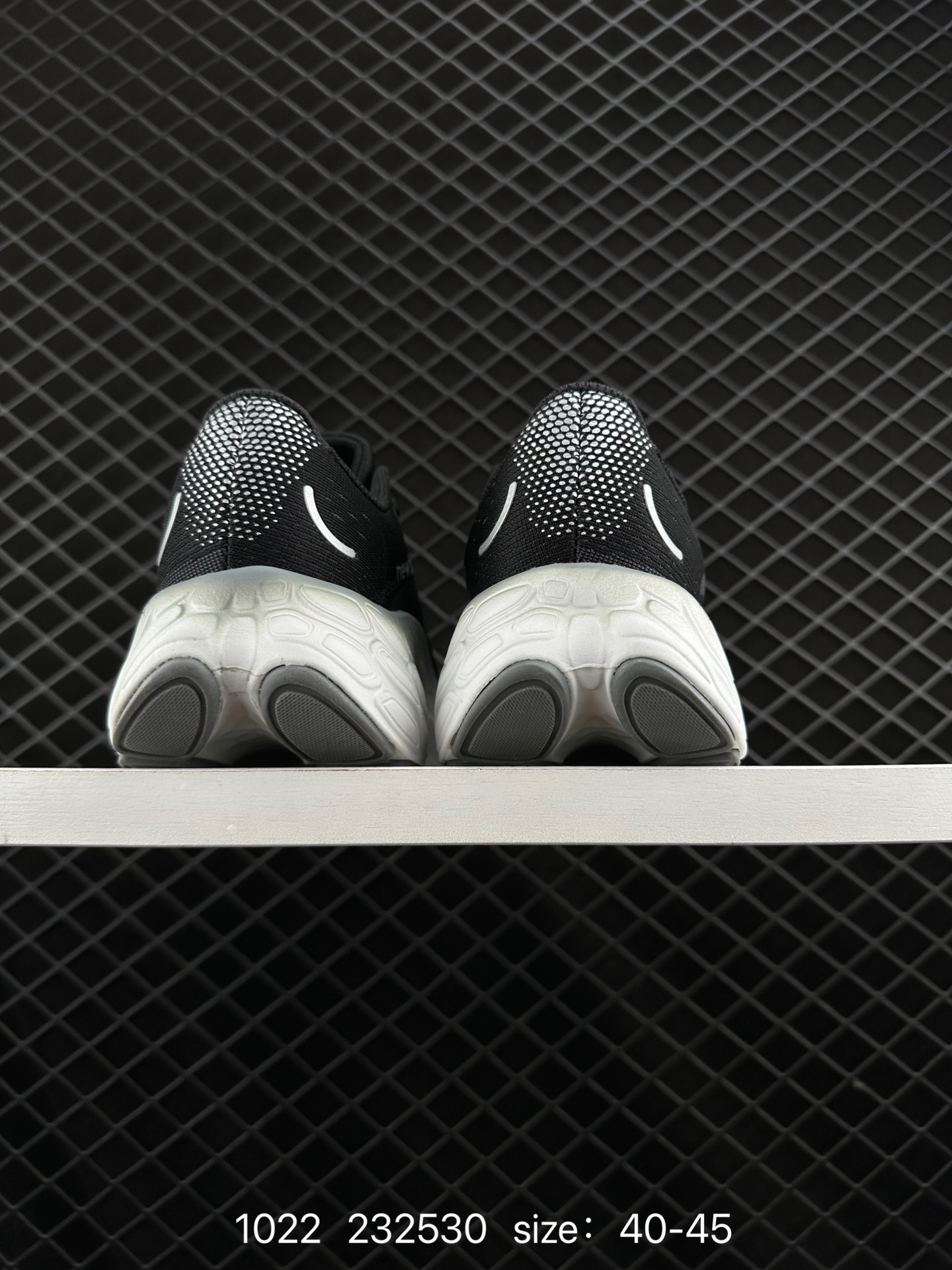 New Balance NB Fresh Foam X More v4